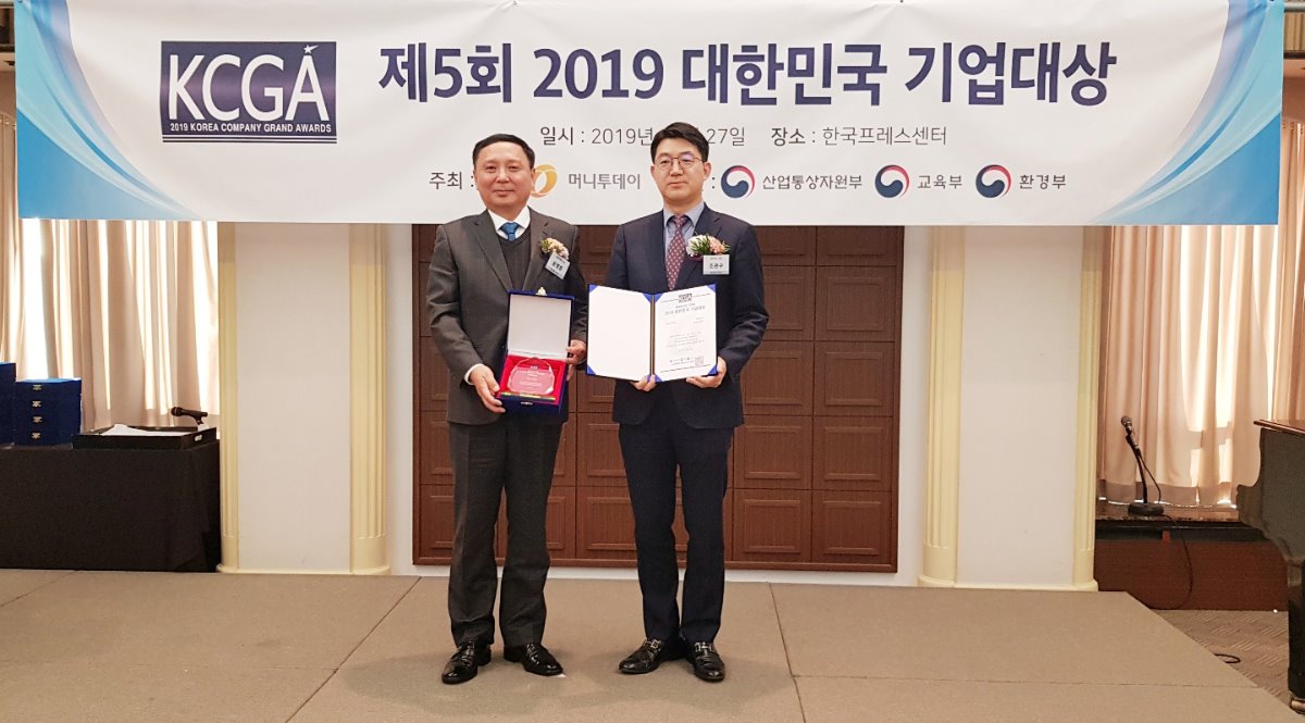 KakaoTalk_20191230_092342325.jpg